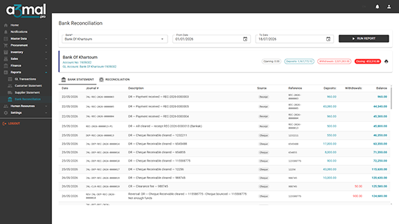 A3mal.Pro bank reconciliation report screen